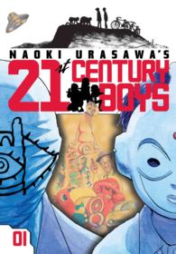 20th Century Boys ・21st Century Boys 仏語版 $_57.JPG?set_id=880000500F
