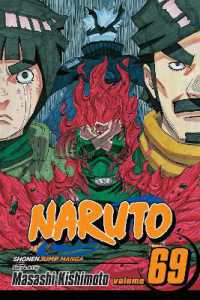 Books Kinokuniya: Naruto, Vol. 71 (Naruto) / Kishimoto, Masashi