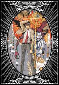 Books Kinokuniya Blanc Et Noir Takeshi Obata Illustrations Slp Limited Obata Takeshi Ilt