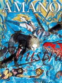 Books Kinokuniya: Yoshitaka Amano: Illustrations (Yoshitaka Amano