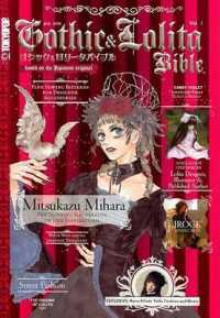 Books Kinokuniya: Gothic and Lolita Bible / Winterberg, Jenna (EDT