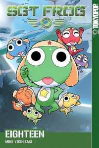 Books Kinokuniya: Sgt Frog / Yoshizaki, Mine/ Yoshizaki, Mine