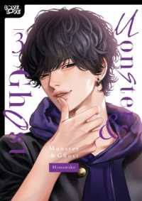 Monster and Ghost, Vol. 3