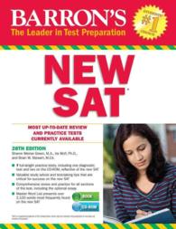 Idea Of Barrons sat subject test u s history w cd rom 3rd edition PDF