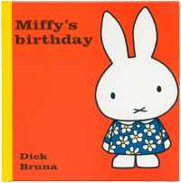 Miffy's Picture Book Selection | ミッフィーの英語えほん