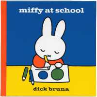 ミッフィーmiffy絵本　英語版　15冊　読み聞かせ　美品 英語版 新ミッフィー・セット/ディック・ブルーナ/洋書絵本