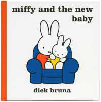 ミッフィーmiffy絵本　英語版　15冊　読み聞かせ　美品 Miffy's Picture Book Selection | ミッフィーの英語えほん
