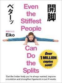 Even the Stiffest People Can Do the Splits: A 4-week Stretching Plan to  Achieve Amazing Health: : Eiko: 9781635651782: Books