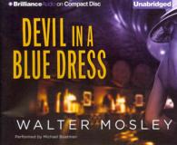 devil in a blue dress walter mosley Walter Mosley First Edition - SIGNED Devil in a Blue Dress main image 0