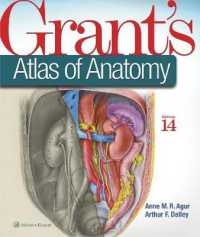 Grant's ATLAS OF ANATOMY 第8版 Grants Atlas of Anatomy 8th Edition by James E. Anderson, M.D.
