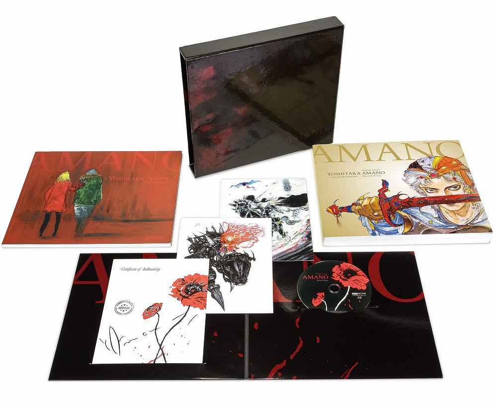 Books Kinokuniya: Yoshitaka Amano : The Illustrated Biography