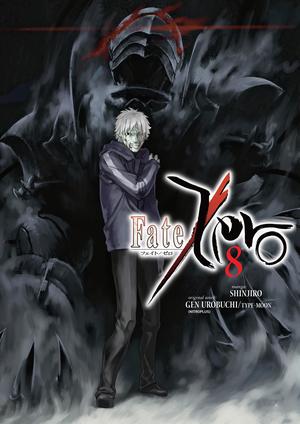 Books Kinokuniya: Fate/Zero 8 (Fate/zero) / Urobuchi, Gen