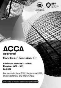 Study Guides > ACCA store at Books Kinokuniya Webstore