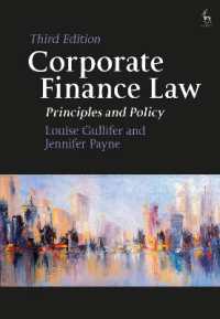 本　Corporate Financial Law  Sweet&Maxwell Books Kinokuniya: Corporate Finance Law : Principles and Policy