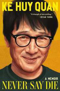 Never Say Die: A Memoir