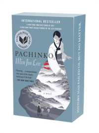Pachinko (Special Edition)