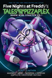 紀伊國屋網路書店: CocooN－壱加画集/ 壱加(9784048693790)