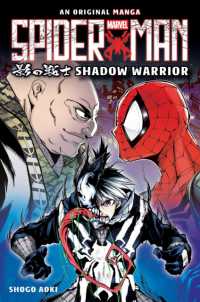Shadow Warrior (Spider-Man: Original Manga) 