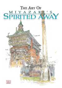 Books Kinokuniya: The Art of Spirited Away (The Art of Spirited Away) /  Miyazaki, Hayao (9781569317778)