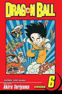 Books Kinokuniya: Dragon Ball, Vol. 6 : Bulma Returns! (Dragon