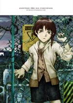 安倍吉俊　画集　Yoshitoshi Abe lain illustration yoshitoshi ABe lain illustrations ab# rebuild an