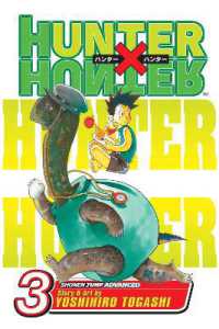 Books Kinokuniya: Hunter x Hunter, Vol. 3 (Hunter X Hunter