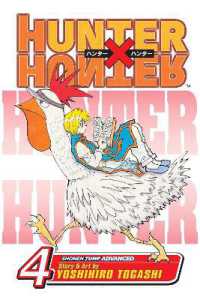 Books Kinokuniya: Hunter x Hunter, Vol. 4 (Hunter X Hunter