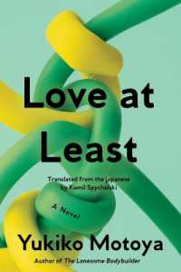 Love at Least