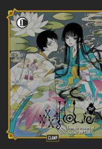 Books Kinokuniya: Xxxholic Rei 1 / Clamp (9781612629391)