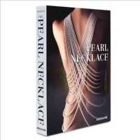 THE PEARL NECKLACE❤︎洋書 Amazon.com: The Pearl Necklace: 9781614285120: Becker, Vivienne: Books