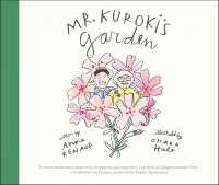 Mr. Kuroki's Garden