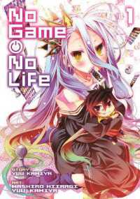 Books Kinokuniya No Game No Life 1 No Game No Life Kamiya Yuu Hiiragi Mashiro Ilt 9781626920798