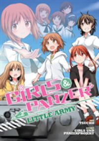Books Kinokuniya: Girls & Panzer Little Army 2 (Girls Und Panzer