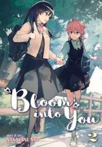 Books Kinokuniya: Bloom into You Vol. 2 (Bloom into You (Manga