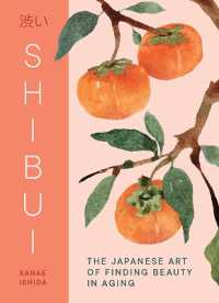 Shibui: The Japanese Art of Finding Beauty in Aging