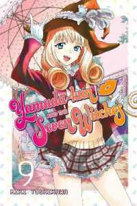 Books Kinokuniya: Yamada-kun & the Seven Witches 9 / Yoshikawa