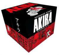 Books Kinokuniya Akira Farbige Gesamtausgabe In Limitierter Box 6 Bde Akira Lim Ausg 2016 2208 S Comics 296 Mm Otomo Katsuhiro 9783551779403