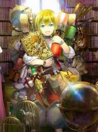 Books Kinokuniya: Magus of the Library 4 / Izumi, Mitsu