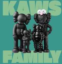 Books Kinokuniya: KAWS: FAMILY / Cox, Julian/ Shedden, Jim (EDT