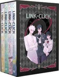 全巻初版 気になってる人が男じゃなかった1～3巻 小冊子グッズ特典セット 全巻初版 気になってる人が男じゃなかった1～3巻 小冊子グッズ
