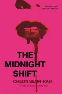 The Midnight Shift 