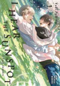 Books Kinokuniya: I Hear the Sunspot: Four Seasons Volume 1