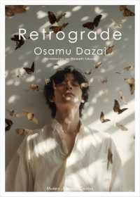 Retrograde 