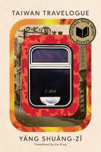 Books Kinokuniya: Taiwan Travelogue / Yang, Shuang-zi/ King, Lin