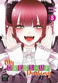 Books Kinokuniya: My Dress-Up Darling 1 / Fukuda, Shinichi