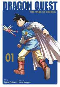 Books Kinokuniya: Dragon Quest: The Mark of Erdrick 01 / Kawamata