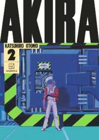 AKIRA (Hardcover Collection), Volume 2