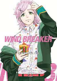 Books Kinokuniya: WIND BREAKER<21>（少年