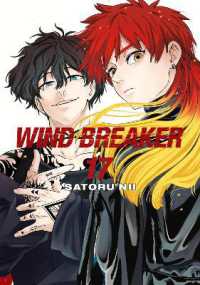 WIND BREAKER 1-17 ブルーロック Books Kinokuniya: WIND BREAKER 17 (Wind Breaker) / Nii, Satoru
