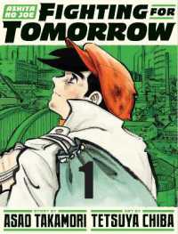 Books Kinokuniya: Ashita no Joe: Fighting for Tomorrow 1